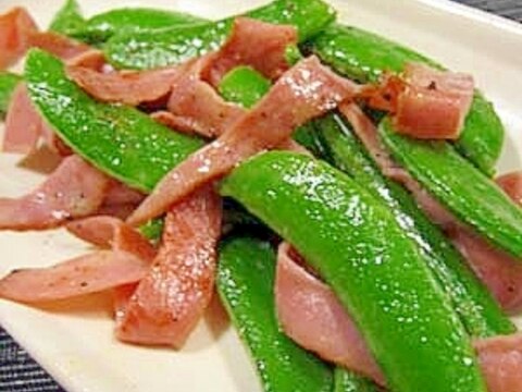 スナップエンドウとベーコンの炒め物